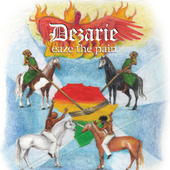 dezarie dezarie